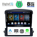 digital iq bxd 8317 cpa 9 multimedia tablet oem kia sorento mod 2006 2009 extra photo 1