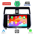 digital iq lenovo ssx 9739 cpa 10 multimedia tablet oem toyota land cruiser mod 2019gt extra photo 1