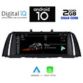 digital iq x960 cpa 1025 cic multimedia oem bmw s5 f10 f11 mod 2010 2013 extra photo 1