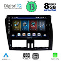 digital iq bxd 8787 cpa 9 multimedia tablet oem volvo xc60 mod 2009 2017 extra photo 1