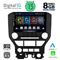 digital iq bxd 8166 cpa 9 multimedia tablet oem ford mustang mod 2015 2020 extra photo 1