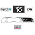 digital iq x916 cpa orig navi multimedia oem audi a4 mod 2008 2015 extra photo 1