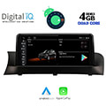 digital iq top 12972 cpa 1025 multimedia oem bmw x3 f25mod 2011 2013 cic extra photo 1