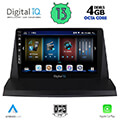 digital iq bxd 6350 cpa 9 multimedia tablet oem lexus nx 200 mod 2014gt extra photo 1