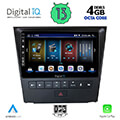 digital iq bxd 6341 cpa 9 multimedia tablet oem lexus gs mod 2004 2011 extra photo 1