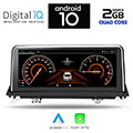 digital iq x977 cpa 88 cic multimedia oem bmw x5 e70  x6 e71 mod 2009 2013 cic extra photo 1