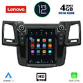 digital iq lenovo ssx 9965 cpa tesla style oem toyota hilux mod 2005 2015 extra photo 1