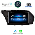 digital iq msg 686 cpa 7 ntg 4 45 multimedia oem mercedes glk x204 mod 2009 2012 extra photo 1