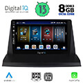 digital iq bxd 8350 cpa 9 multimedia tablet oem lexus nx 200 mod 2014gt extra photo 1