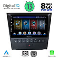 digital iq bxd 8341 cpa 9 multimedia tablet oem lexus gs mod 2004 2011 extra photo 1