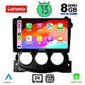 digital iq lenovo ssw 10479 cpa 9 multimedia tablet oem nissan 370z mod 2009 2012 extra photo 1