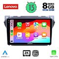 digital iq lenovo ssw 10670 cpa 9 multimedia tablet oem suzuki alto nissan pixo 2009gt extra photo 1