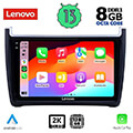 digital iq lenovo ssw 10757 cpa 9 multimedia tablet oem vw polo mod 2014 2017 extra photo 1