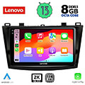 digital iq lenovo ssw 10366 cpa 9 multimedia tablet oem mazda 3 mod 2009 2014 extra photo 1