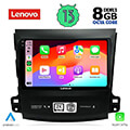 digital iq lenovo ssw 10442 cpa 9 citroen c crossermitsubishi outlanderpeugeot4007 mod2006 201 extra photo 1