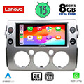 digital iq lenovo ssw 10717 cpa 9 multimedia tablet oem toyota fj cruiser mod 2007 2013 extra photo 1