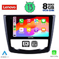 digital iq lenovo ssw 10549 cpa 9 multimedia tablet oem renault kadjar mod 2015gt extra photo 1