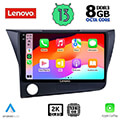 digital iq lenovo ssw 10203 cpa 9 multimedia tablet oem honda crz mod 2010 2016 extra photo 1