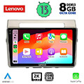 digital iq lenovo ssw 10711 cpa 9 multimedia tablet oem toyota corolla verso mod 2004 2009 extra photo 1