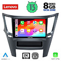 digital iq lenovo ssw 10667 cpa 9 multimedia tablet oem subaru legacy  outback mod 2009gt extra photo 1