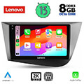 digital iq lenovo ssw 10581 cpa 10 multimedia tablet oem skoda fabia mod 2008 2014 extra photo 1