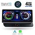 digital iq top 15930 cpa 1025 multimedia oem audi q5 mod 2008 2018 extra photo 1