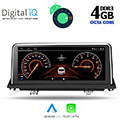 digital iq top 14977 cpa 1025 multimedia oem bmw x5 e70  x6 e71 mod 2009 2013 cic extra photo 1