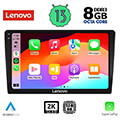 digital iq lenovo ssw 10909 cpa 9 multimedia tablet extra photo 1