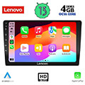 digital iq lenovo ssx 9910 cpa 10 multimedia tablet extra photo 1