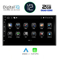 digital iq bxh 270 cpa 7 slim multimedia2din extra photo 1