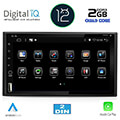 digital iq bxh 213 cpa 65 din multimedia 2din extra photo 1