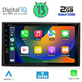 digital iq bxh 255 cpa 65 deck multimedia 2din extra photo 1