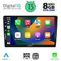 digital iq bxe 8907 cpa 10 din multimedia tablet 1din extra photo 1