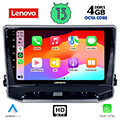 digital iq lenovo ssx 9279 cpa 10 multimedia tablet oem jeep compass mod 2022 extra photo 1