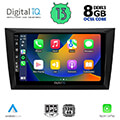 digital iq bxd 8746 cpa 9 multimedia tablet oem golf 6 mod 2009 2012 extra photo 1