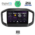 digital iq bxb 1147 gps 9 multimedia tablet oem fiat strada mod 2020 extra photo 1