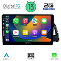 digital iq bxh 3015 cpa 10 multimedia tablet oem audi q5 mod 2010 2018 extra photo 1