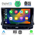 digital iq bxd 8279 cpa 10 multimedia tablet oem jeep compass mod 2022 extra photo 1