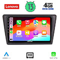 digital iq lenovo ssx 9600 cpa 9 multimedia tablet oem skoda rapid spaceback mod 2014 extra photo 1