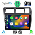 digital iq bxd 8710 cpa 9 multimedia tablet oem toyota corolla mod 1992 1997 extra photo 1