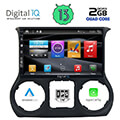 digital iq bxh 3296 cpa 10 multimedia tablet oem jeep wrangler mod 2014 2017 extra photo 1