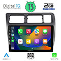 digital iq bxh 3710 cpa 9 multimedia tablet oem toyota corolla mod 1992 1997 extra photo 1