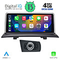 digital iq msg 15971 cpa 1025 ccc multimedia oem bmw x3 e83 mod 2003 2010 extra photo 1