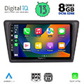 digital iq bxd 8600 cpa 9 multimedia tablet oem skoda rapid spaceback mod 2014 extra photo 1