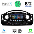 digital iq bxd 8063 cpa 9 multimedia tablet oem mini cooper r50 r52 r53 mod 2000 2006 extra photo 1