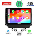 digital iq lenovo ssx 9384 cpa 9inc multimedia tablet oem mazda cx3 mod 2014gt extra photo 1