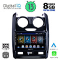 digital iq bxd 8103 cpa 9inc multimedia tablet oem dacia duster mod 2012 2019 extra photo 1