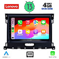 digital iq lenovo ssx 9173 cpa 9inc multimedia tablet oem ford ranger mod 2018 extra photo 1