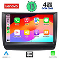 digital iq lenovo ssx 9728 cpa 9inc multimedia tablet oem toyota prius mod 2003 2009 extra photo 1