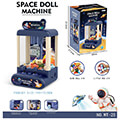 candy grabber space machine new usb version extra photo 1